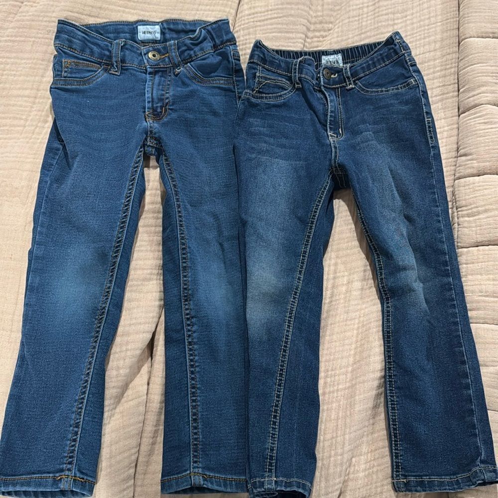 Gender neutral Hudson skinny jeans
